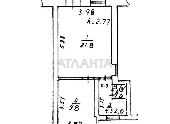 Commercial real estate at st. Novoselskogo Ostrovidova (area 37 m²) - Atlanta.ua - photo 8