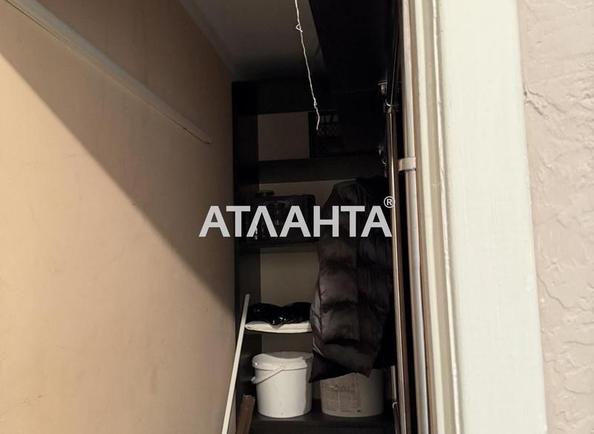 1-комнатная квартира по адресу ул. Левитана (площадь 36 м²) - Atlanta.ua - фото 9