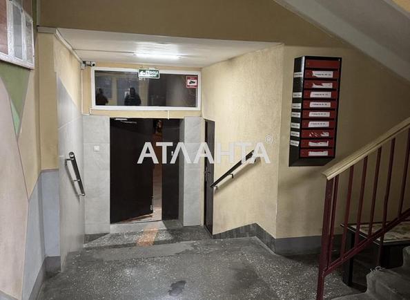 1-комнатная квартира по адресу ул. Левитана (площадь 36 м²) - Atlanta.ua - фото 10