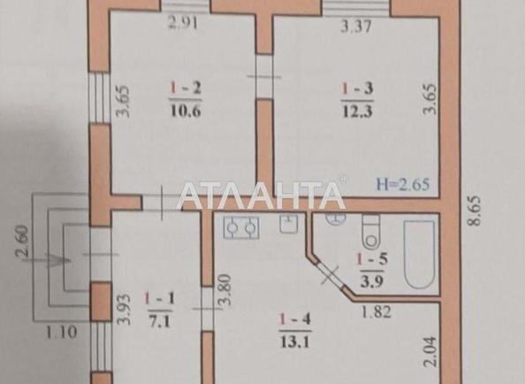 Дом по адресу Залізничний пров. (площадь 47 м²) - Atlanta.ua - фото 10