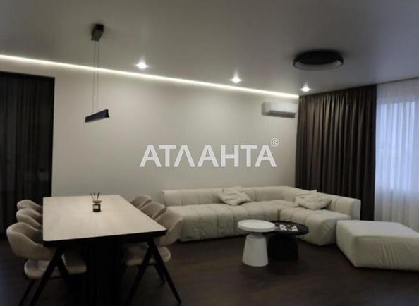 3-кімнатна квартира за адресою вул. Перлинна (площа 89 м²) - Atlanta.ua - фото 3