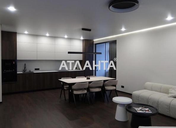 3-кімнатна квартира за адресою вул. Перлинна (площа 89 м²) - Atlanta.ua