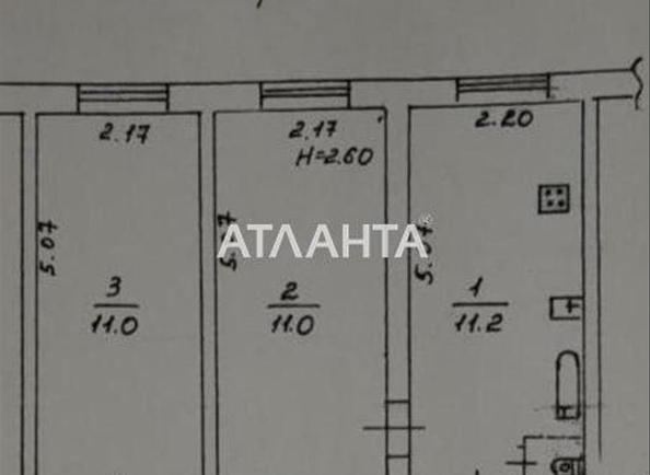 2-rooms apartment apartment by the address st. Preobrazhenskaya Sovetskoy Armii (area 33,2 m²) - Atlanta.ua - photo 8