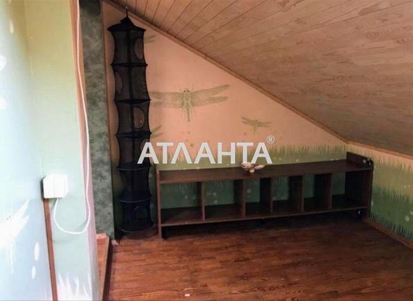 Багатокімнатна квартира за адресою вул. Баб'яка (площа 140 м²) - Atlanta.ua - фото 11