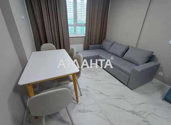 1-кімнатна квартира за адресою вул. Приміська (площа 41 м²) - Atlanta.ua