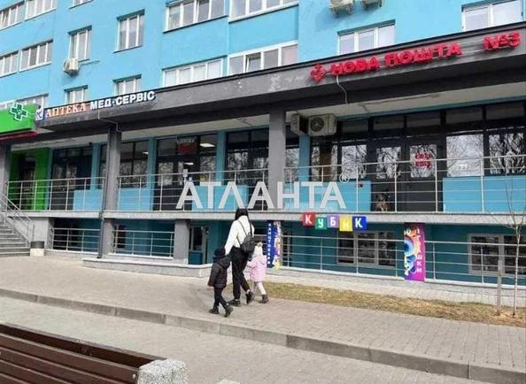 1-кімнатна квартира за адресою вул. Приміська (площа 41 м²) - Atlanta.ua - фото 14