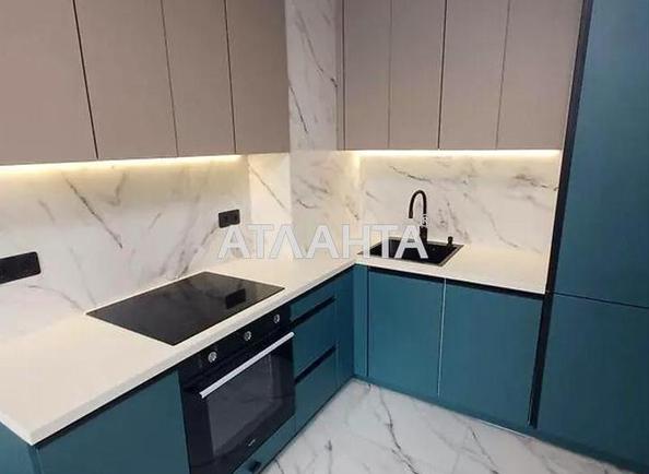 1-комнатная квартира по адресу ул. Пригородная (площадь 41 м²) 1-комнатная квартира по адресу ул. Пригородная (площадь 41 м²) - Atlanta.ua