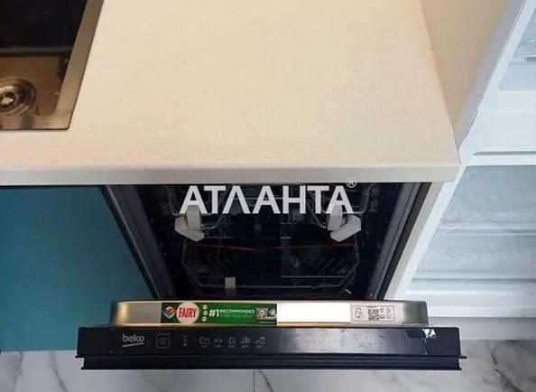 1-комнатная квартира по адресу ул. Пригородная (площадь 41 м²) - фото 5 1-комнатная квартира по адресу ул. Пригородная (площадь 41 м²) - Atlanta.ua - фото 5