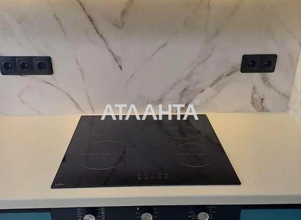 1-комнатная квартира по адресу ул. Пригородная (площадь 41 м²) - фото 6 1-комнатная квартира по адресу ул. Пригородная (площадь 41 м²) - Atlanta.ua - фото 6