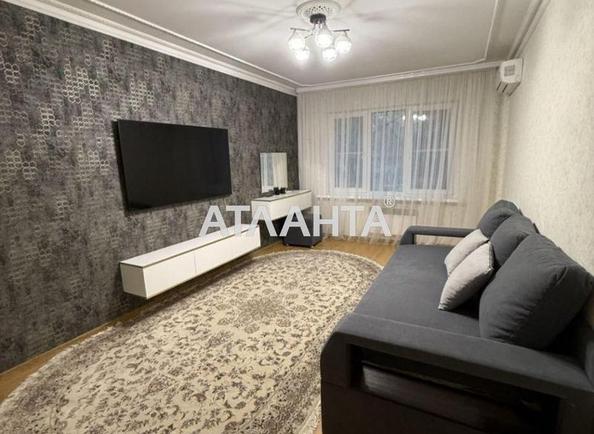 3-кімнатна квартира за адресою вул. Вільямса ак. (площа 64 м²) - Atlanta.ua