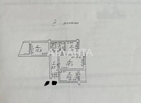 Объект снят с продажи - Atlanta.ua - imageAlt 10