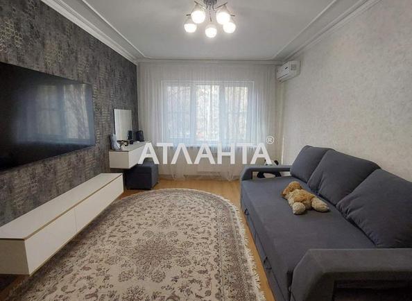 Объект снят с продажи - Atlanta.ua - imageAlt 2