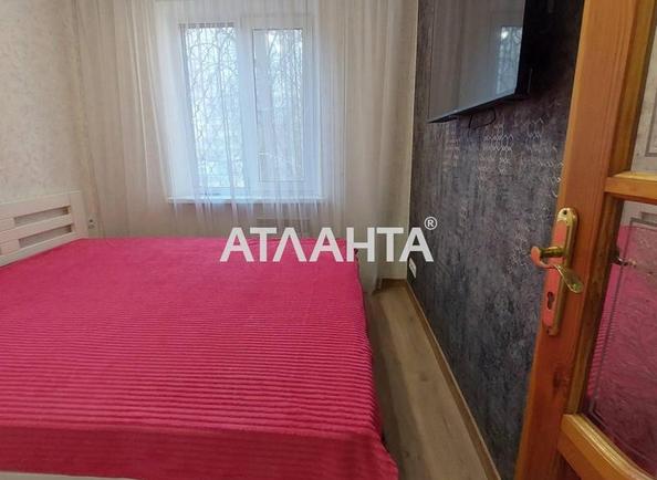 Объект снят с продажи - Atlanta.ua - imageAlt 4