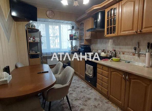 Объект снят с продажи - Atlanta.ua - imageAlt 8