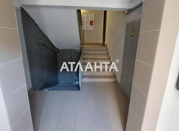 Объект снят с продажи - Atlanta.ua - imageAlt 11