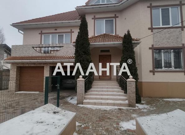 House by the address st. Pedagogicheskaya (area 318 m²) - Atlanta.ua