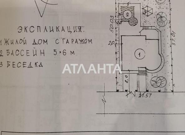 House by the address st. Pedagogicheskaya (area 318 m²) - Atlanta.ua - photo 42