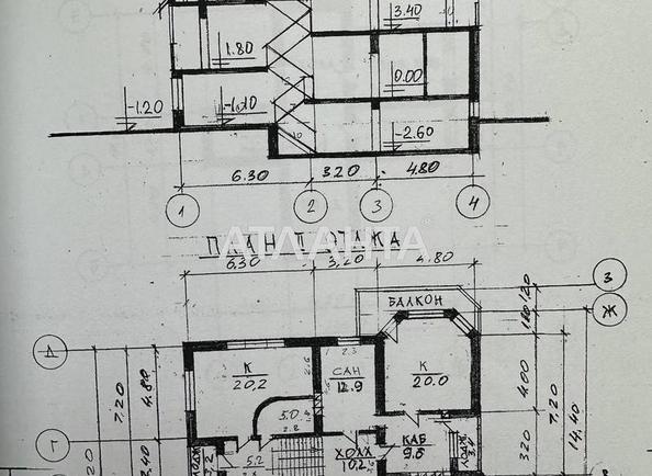 House by the address st. Pedagogicheskaya (area 318 m²) - Atlanta.ua - photo 45