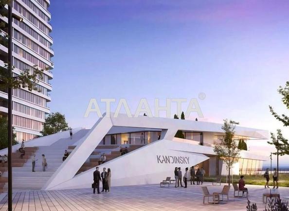 1-кімнатна квартира за адресою вул. Французький бульв. (площа 46 м²) - Atlanta.ua - фото 12