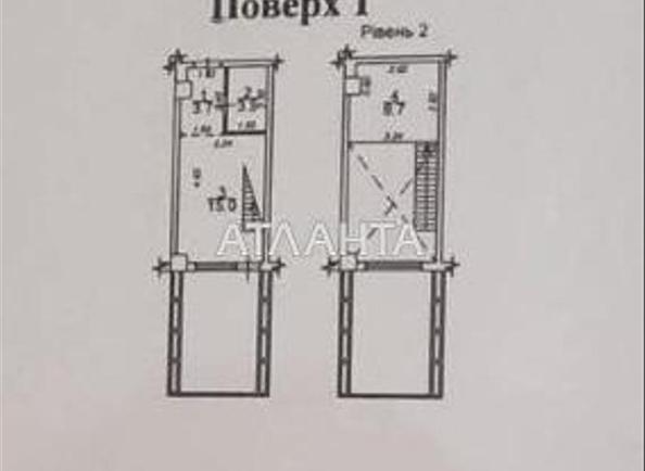 1-кімнатна квартира за адресою вул. Каманіна (площа 30,9 м²) - Atlanta.ua - фото 10