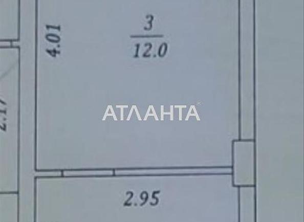 1-room apartment apartment by the address st. Zhemchuzhnaya (area 27 m²) - Atlanta.ua - photo 10