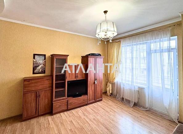 Объект снят с продажи - Atlanta.ua - фото 2