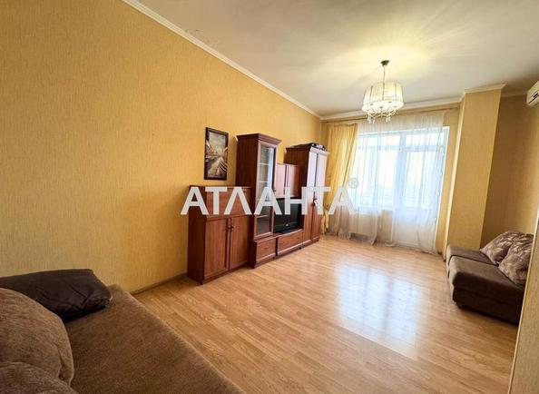 Объект снят с продажи - Atlanta.ua - фото 4