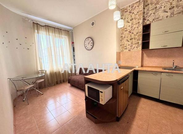 Объект снят с продажи - Atlanta.ua - фото 6