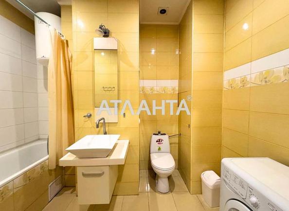 Объект снят с продажи - Atlanta.ua - фото 11