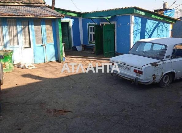 Дом по адресу ул. Зинченко (площадь 50 м²) - Atlanta.ua