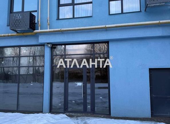 Комерційна нерухомість за адресою вул. Карла Мікльоша (площа 33,5 м²) - Atlanta.ua