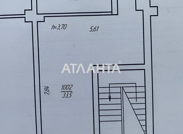Комерційна нерухомість за адресою вул. Карла Мікльоша (площа 33,5 м²) - Atlanta.ua - фото 7