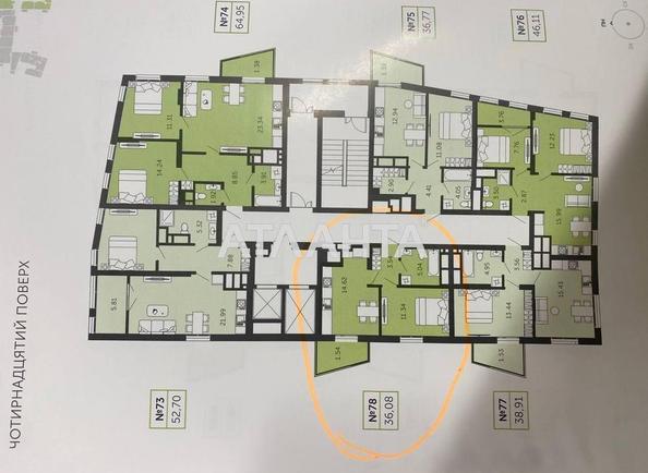 1-кімнатна квартира за адресою Щурата В. Вул. (площа 36,1 м²) - Atlanta.ua - фото 13