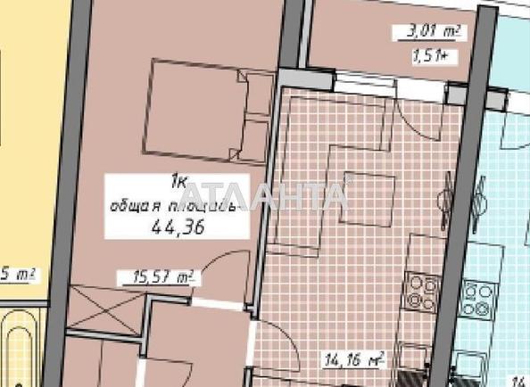 1-кімнатна квартира за адресою Курортний пров. (площа 44,6 м²) 1-кімнатна квартира за адресою Курортний пров. (площа 44,6 м²) - Atlanta.ua