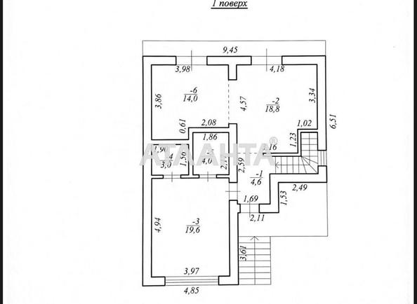 House by the address st. Shevchenko Tarasa (area 130 m²) - Atlanta.ua - photo 14