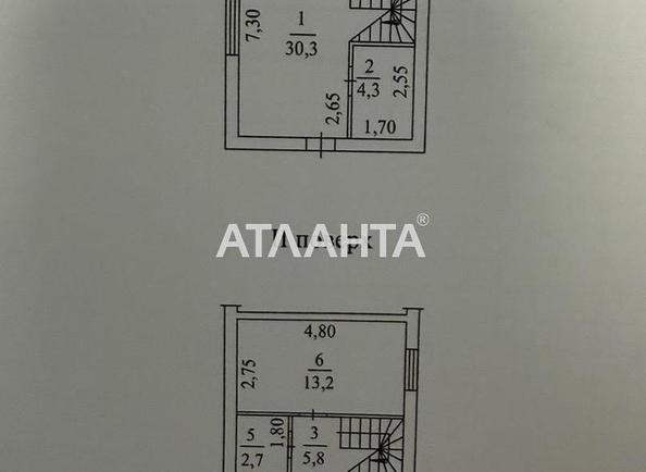 2-rooms apartment apartment by the address st. Fruktovaya (area 68,5 m²) - Atlanta.ua - photo 4