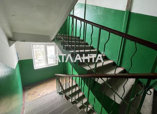 2-кімнатна квартира за адресою вул. Філатова ак. (площа 43,2 м²) - Atlanta.ua - фото 8