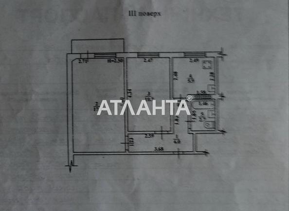 2-кімнатна квартира за адресою вул. Філатова ак. (площа 43,2 м²) - Atlanta.ua - фото 9