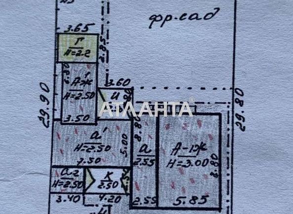 House by the address st. Kovrovyy per (area 100 m²) - photo 17 House by the address st. Kovrovyy per (area 100 m²) - Atlanta.ua - photo 17