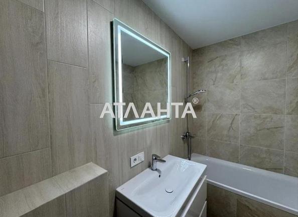 1-комнатная квартира по адресу ул. Одесская (площадь 44 м²) - Atlanta.ua