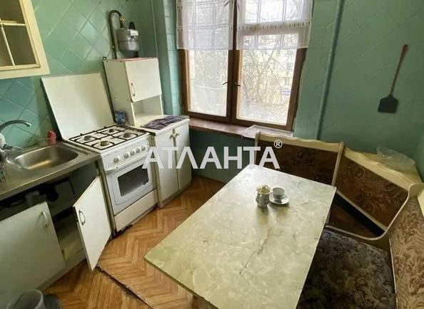 4+-rooms apartment apartment by the address st. Geroev Krut Tereshkovoy (area 63 m²) - Atlanta.ua - photo 7