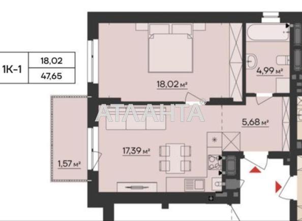 1-room apartment apartment by the address st. Mizyuna Grigoriya (area 45 m²) - Atlanta.ua - photo 2