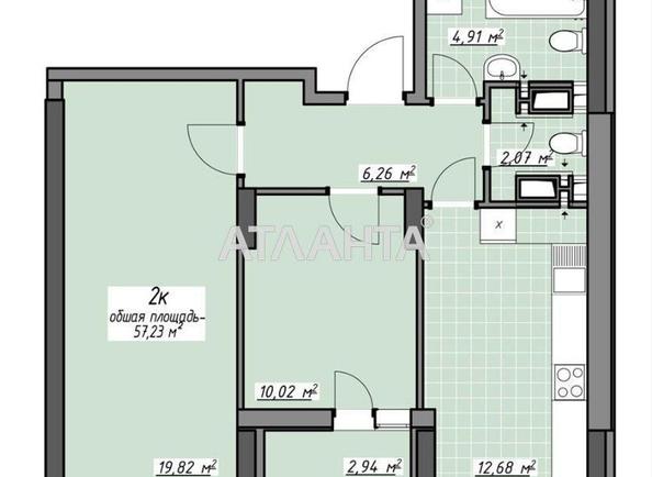 2-кімнатна квартира за адресою Глушко ак. Пр. (площа 56,7 м²) - Atlanta.ua - фото 22