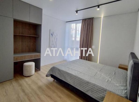 1-комнатная квартира по адресу Навроцкого В. Ул.   (площадь 42,2 м²) - Atlanta.ua - фото 8