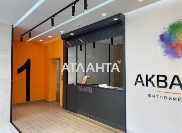 1-кімнатна квартира за адресою вул. Пішонівська (площа 25 м²) - Atlanta.ua - фото 7