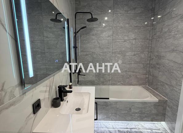 2-кімнатна квартира за адресою вул. Перлинна (площа 61,5 м²) - Atlanta.ua - фото 5