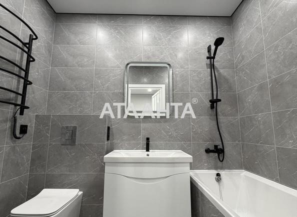 1-кімнатна квартира за адресою вул. Прохорівська (площа 39,9 м²) - Atlanta.ua - фото 13