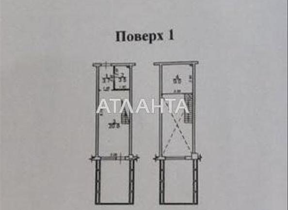 1-комнатная квартира по адресу ул. Каманина (площадь 37 м²) - Atlanta.ua - фото 9