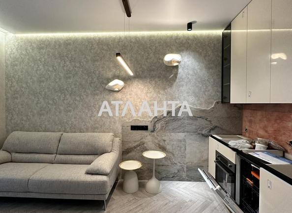 1-комнатная квартира по адресу ул. Краснова (площадь 41 м²) - Atlanta.ua