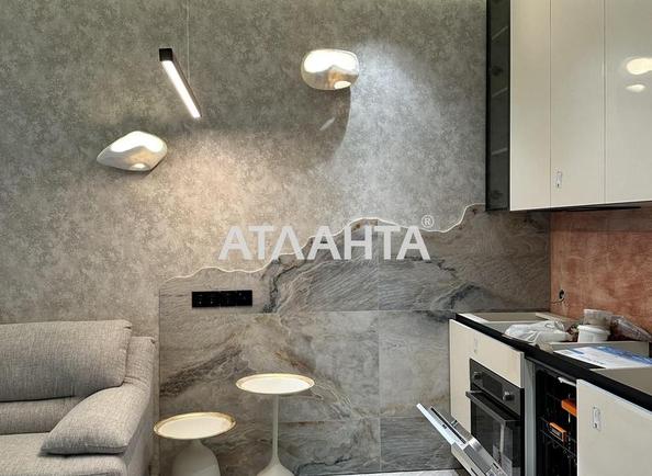 1-комнатная квартира по адресу ул. Краснова (площадь 41 м²) - Atlanta.ua - фото 4